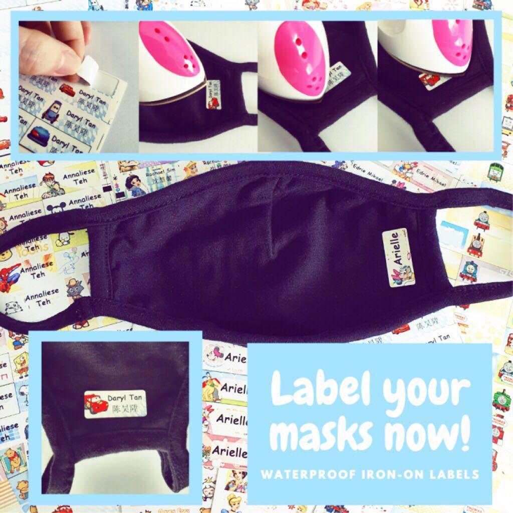 30 Pcs Iron On Clothing Labels Daycare Labels Custom Clothing