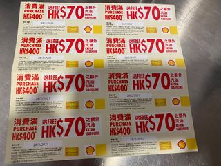 （分類：）位於 。 由 boyan133 提交（商品編號 1012337075，圖片 1）。簡介： 。