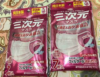（分類：）位於 。 由 sdf23 提交（商品編號 1012425450，圖片 1）。簡介： 。