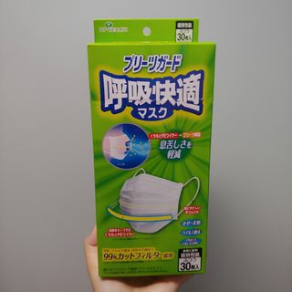 （分類：）位於 。 由 hks3ll 提交（商品編號 1012424678，圖片 1）。簡介： 。