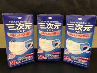 （分類：）位於 。 由 dmmsmm 提交（商品編號 1012222743，圖片 1）。簡介： 。