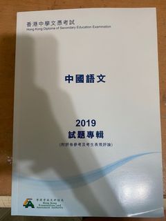 （分類：）位於 。 由 thungu 提交（商品編號 1012308959，圖片 1）。簡介： 。