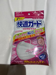（分類：）位於 。 由 sdf23 提交（商品編號 1012426038，圖片 1）。簡介： 。