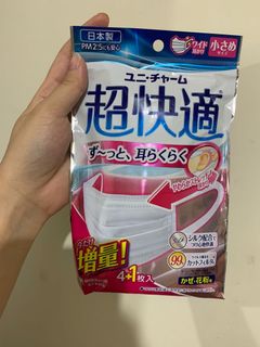 （分類：）位於 。 由 gloomymonday 提交（商品編號 1012343753，圖片 1）。簡介： 。