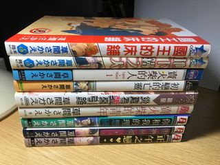 （分類：）位於 。 由 swiftwhale.fa01d6 提交（商品編號 1012347124，圖片 1）。簡介： 。