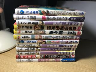 （分類：）位於 。 由 swiftwhale.fa01d6 提交（商品編號 1012342709，圖片 1）。簡介： 。
