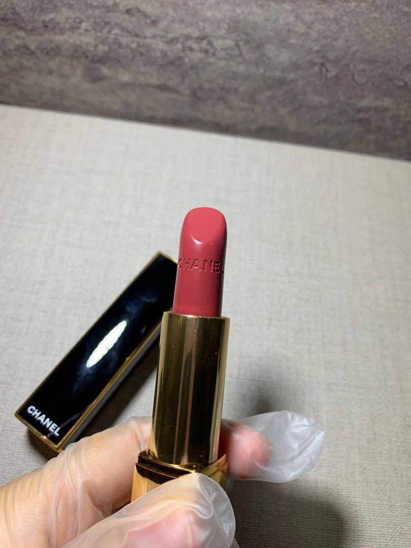 🅿️ - 💎 - Rouge Allure 807 Rouge Delicieux Chanel