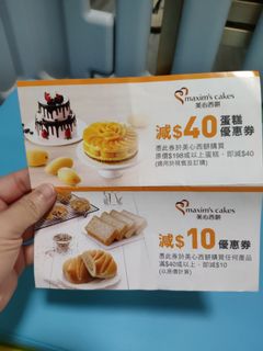 （分類：）位於 。 由 WhyWhy 提交（商品編號 1012354432，圖片 1）。簡介： 。
