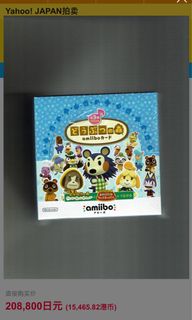 （分類：）位於 。 由 murabittto 提交（商品編號 1012335618，圖片 1）。簡介： 。