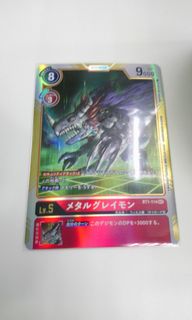 （分類：）位於 。 由 gnnivlek 提交（商品編號 1012376332，圖片 1）。簡介： 。