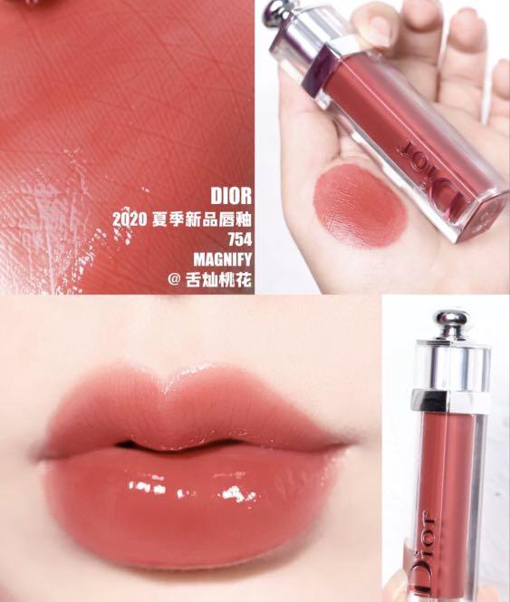 Dior Addict Lip Glow 754