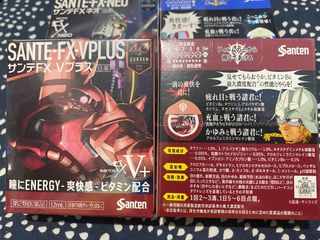（分類：）位於 。 由 sdf23 提交（商品編號 1012412704，圖片 1）。簡介： 。