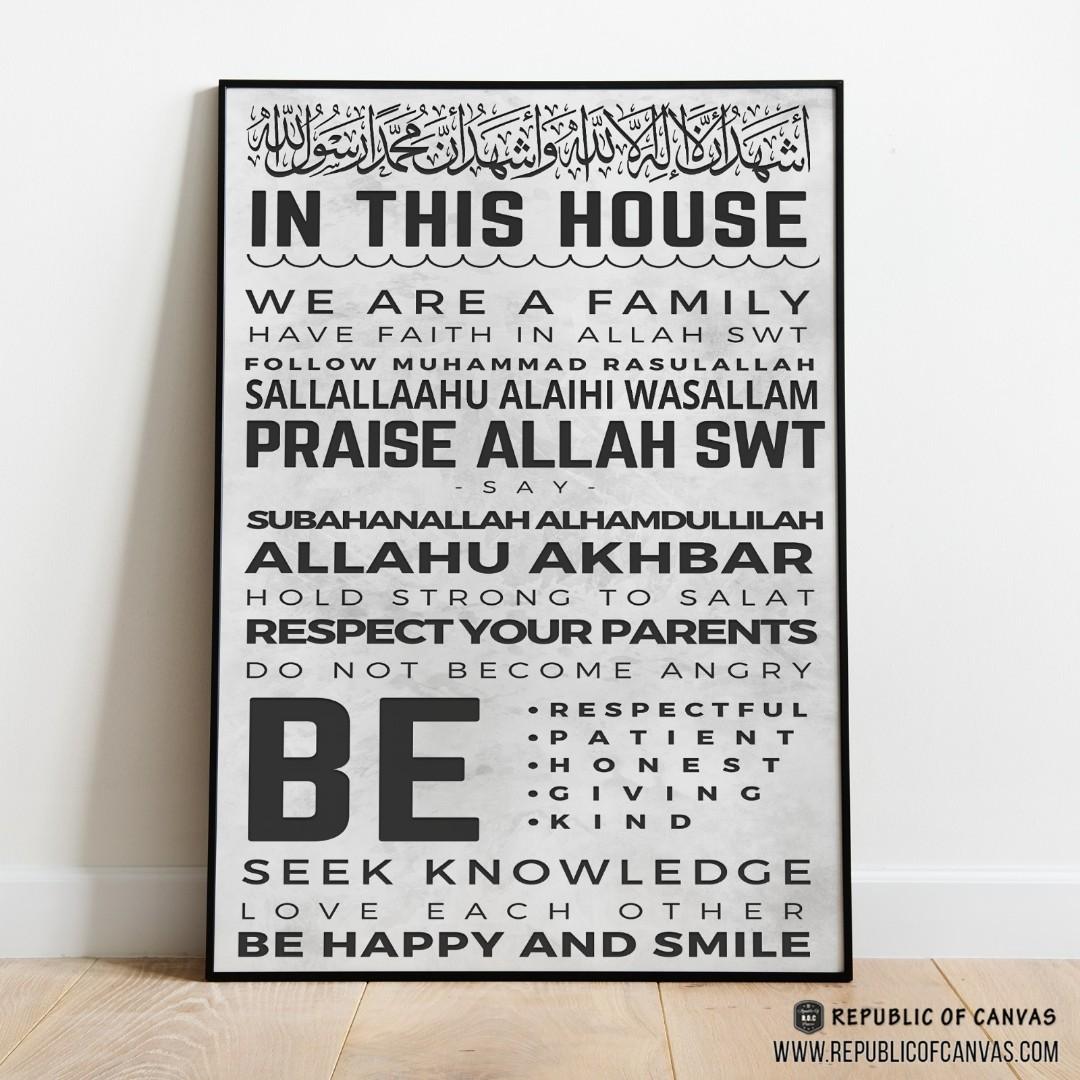 Islamic House Rules Grey White Texture Muslim Foam Boards