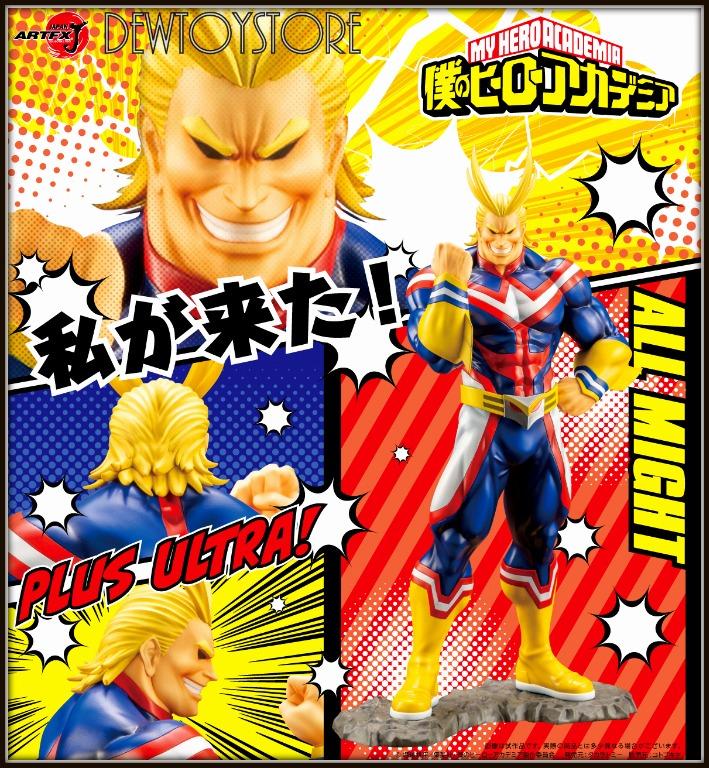 𝙐𝙍𝙂𝙀𝙉𝙏 𝗣𝗿𝗲 𝗼𝗿𝗱𝗲𝗿 Kotobukiya Artfx J 1 8 Scale Statue My Hero Academia All Might Hobbies Toys Toys Games On Carousell