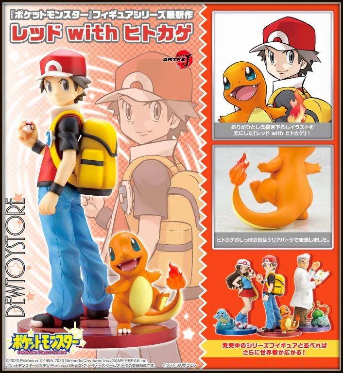 激安本物 壽屋 ARTFX J 選べるサイズ展開！ 『ポケットモンスター ...