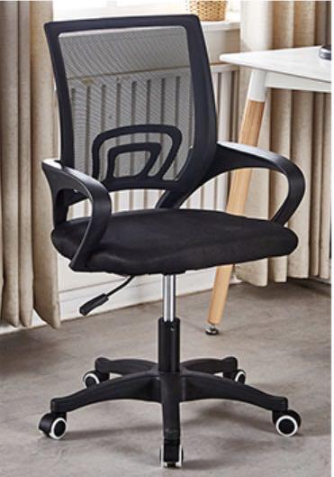 New Office Chair Ergonomic Computer Chair Not Ikea Furniture Tables Chairs On Carousell