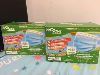 （分類：）位於 。 由 rickychan2000 提交（商品編號 1012364681，圖片 1）。簡介： 。