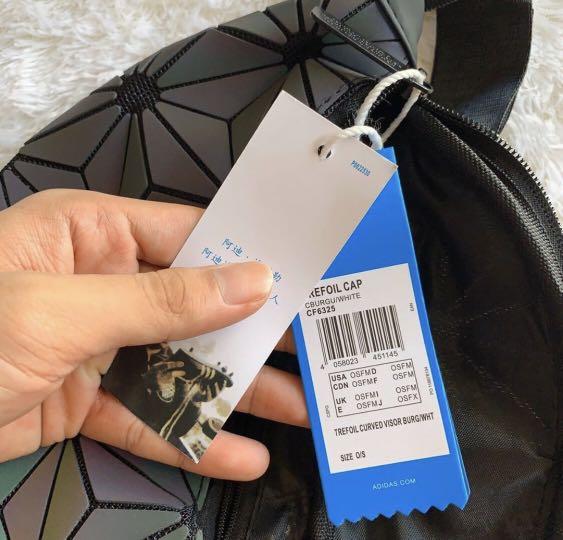 ADIDAS ISSEY MIYAKE REFLECTIVE WAIST BAG