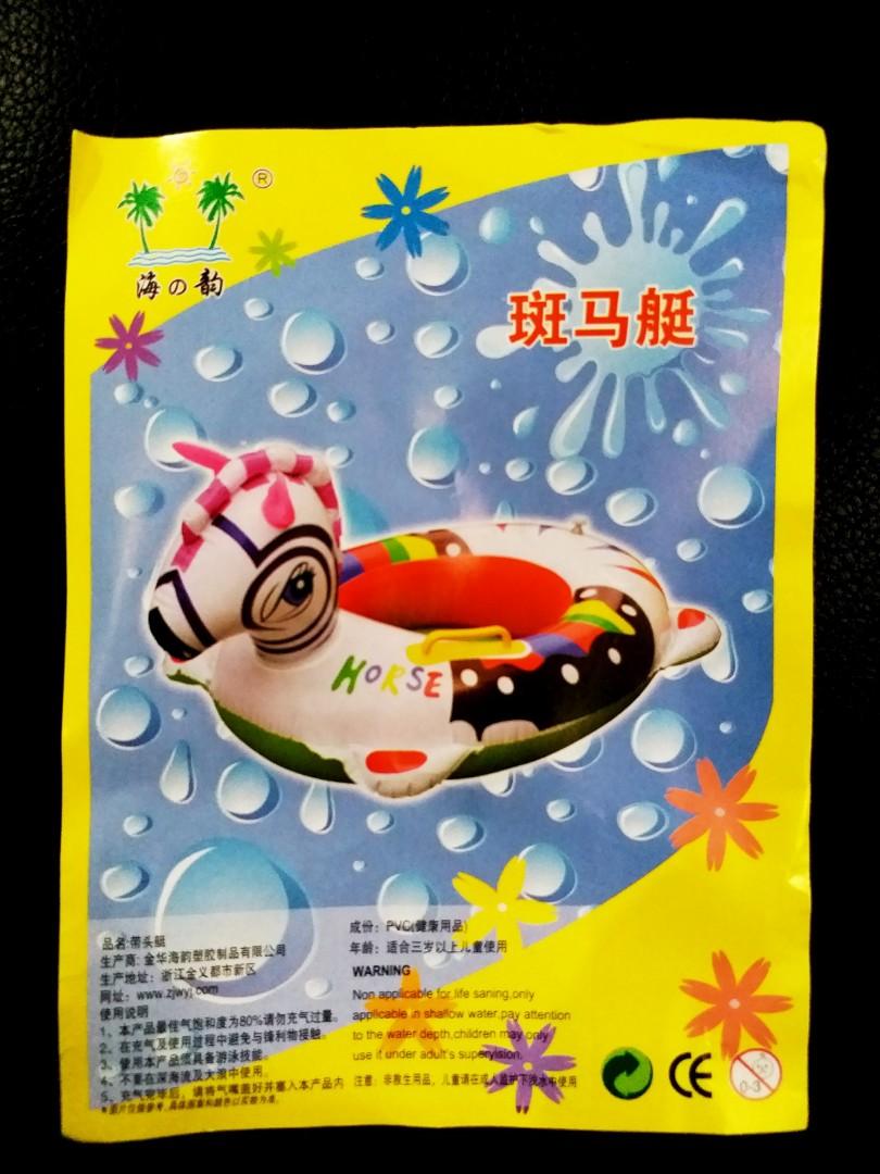 Aksesoris Ban Pelampung Kolam Renang Anak Lubang Kaki And Handel Zebra Spongebob Lt070 75 Olah Raga Perlengkapan Olahraga Lainnya Di Carousell