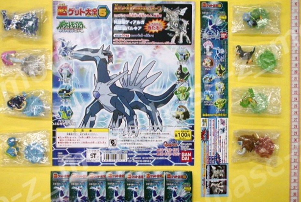 Pokemon diamond and pearl figures sales