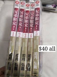 （分類：）位於 。 由 ob11doll 提交（商品編號 1012311464，圖片 1）。簡介： 。