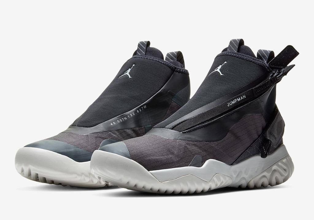 jumpman proto react
