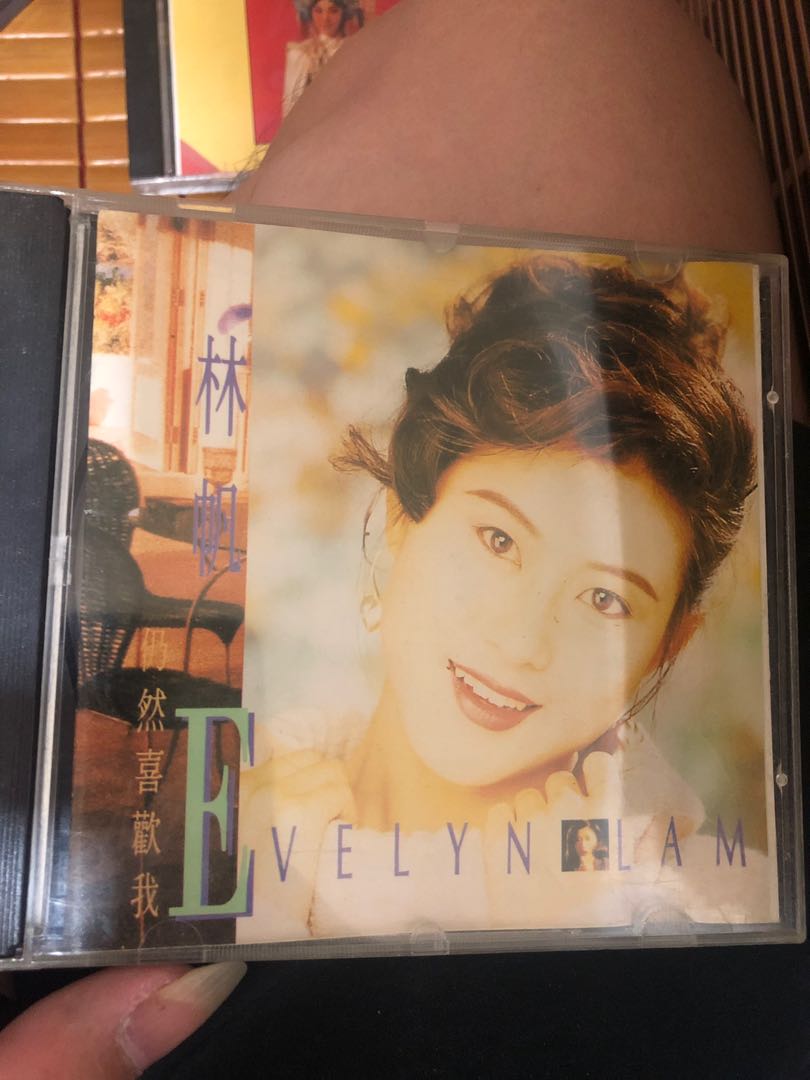 林帆CD, 興趣及遊戲, 音樂、樂器& 配件, 音樂與媒體- CD 及DVD 