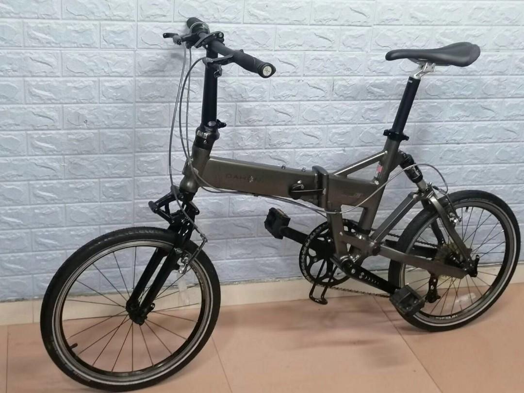 Dahon shop rapid p8