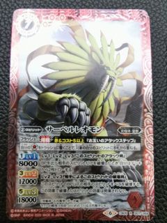 （分類：）位於 。 由 kitloko 提交（商品編號 1012267143，圖片 1）。簡介： 。