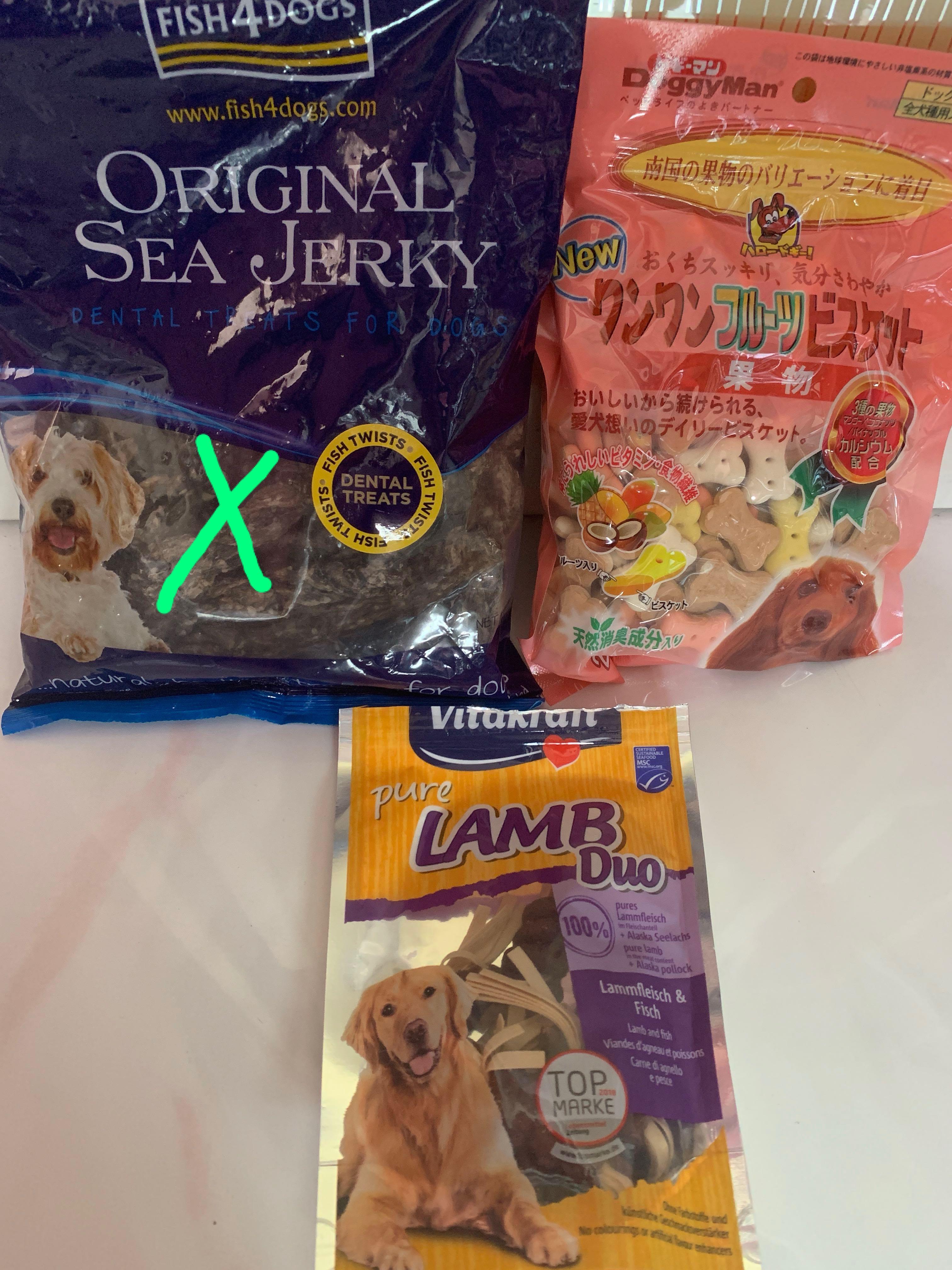Dog Treats Doggyman Biscuits Fish4dogs Jerky Dental Treat Vitakraft Lamb Duo Pet Supplies For Dogs Dog Food On Carousell
