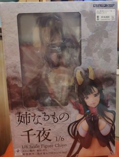 （分類：）位於 。 由 bryantchan2000 提交（商品編號 1012364694，圖片 1）。簡介： 。