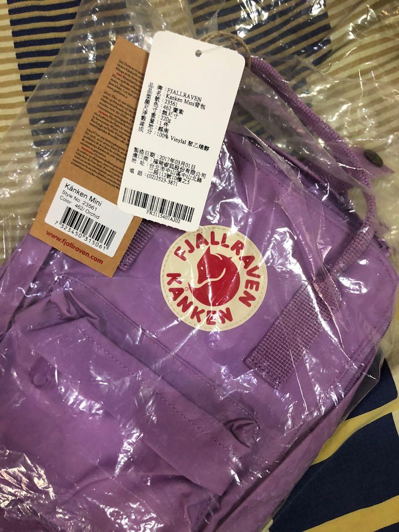 fjallraven orchid