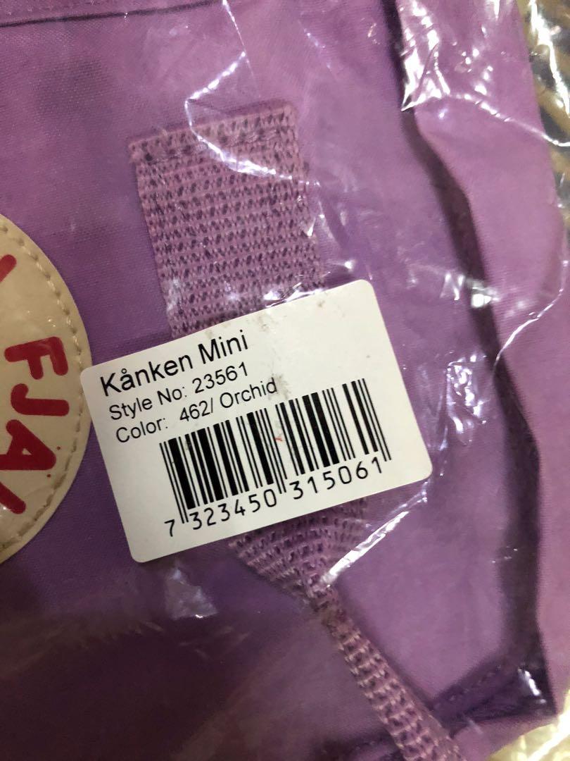 kanken orchid