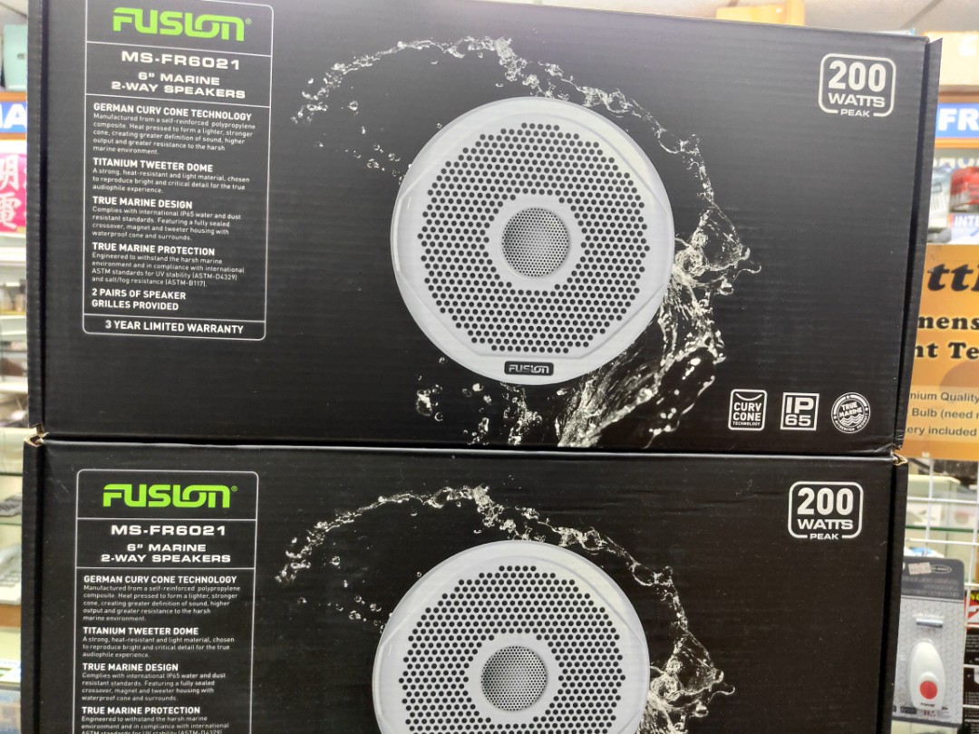 Fusion fr hot sale 6021