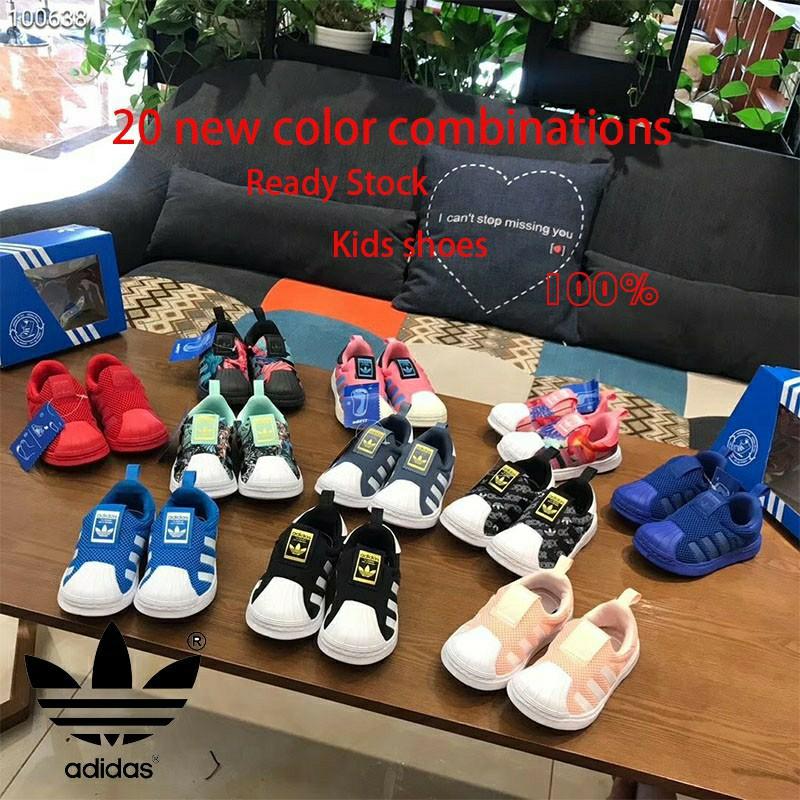 adidas one piece baby