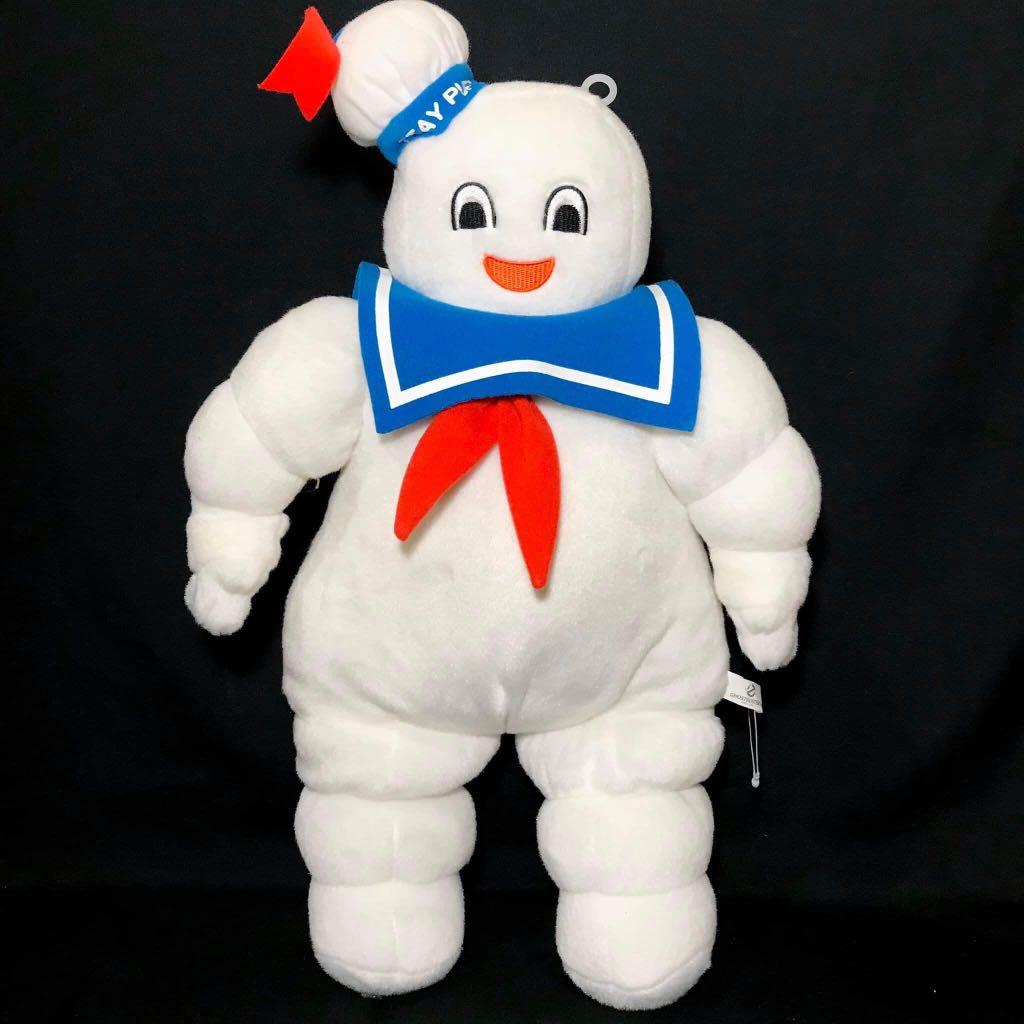 ghostbusters teddy