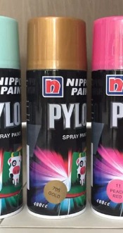 Gold Spray Paint Nippon Spray Paint Hobbies Toys Stationery Craft Craft Supplies Tools On Carousell
