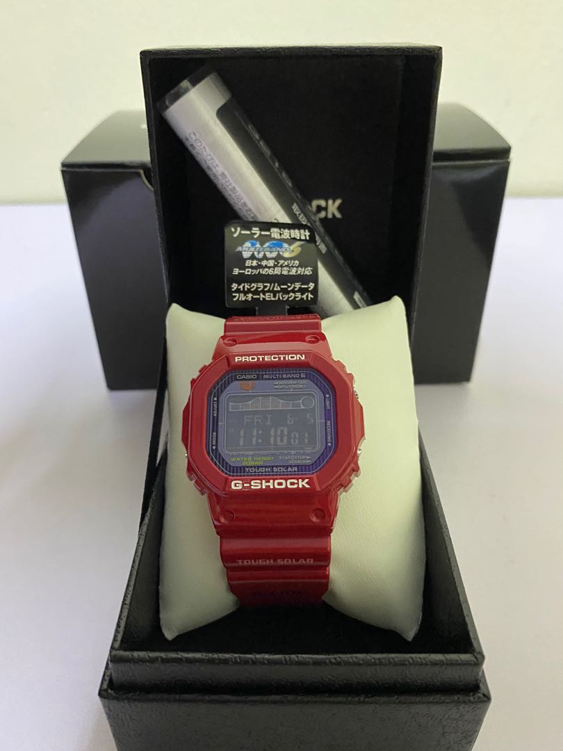 G shock lipan online bara merah
