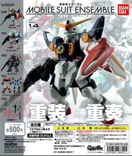（分類：）位於 。 由 gstoysshop 提交（商品編號 1012306636，圖片 1）。簡介： 。