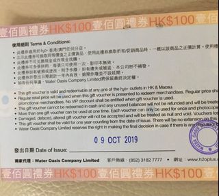 （分類：）位於 。 由 tin0101 提交（商品編號 1012223806，圖片 1）。簡介： 。