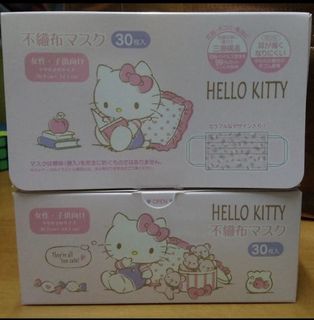 （分類：）位於 。 由 katherine07 提交（商品編號 1012402263，圖片 1）。簡介： 。