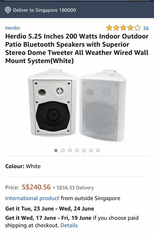 patio 200 speakers