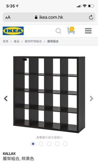 （分類：）位於 。 由 ceciicec 提交（商品編號 1012316392，圖片 1）。簡介： 。