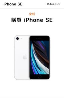 （分類：）位於 。 由 rtse007 提交（商品編號 1012413170，圖片 1）。簡介： 。