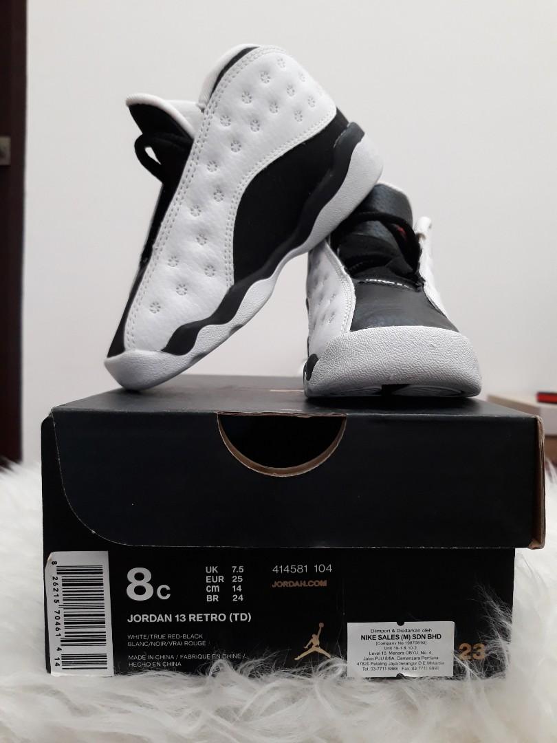 retro 14 infant