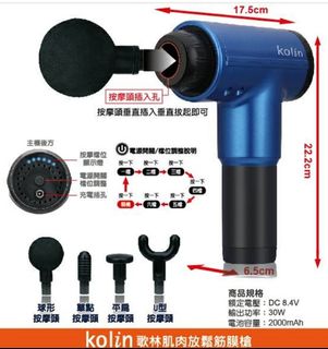 由 chi999 (刊登 ID 1012282139，圖片 1) 提交，位於 的 (類別：)，說明：。