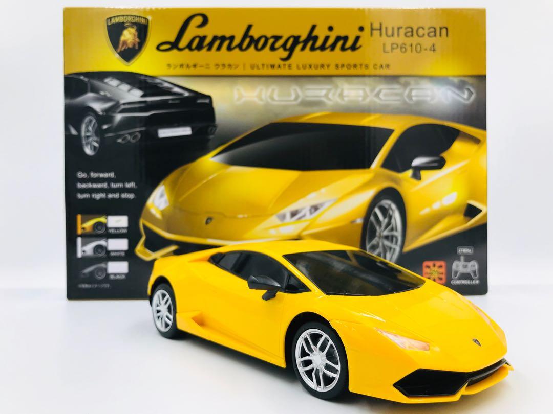 yellow lamborghini remote control car