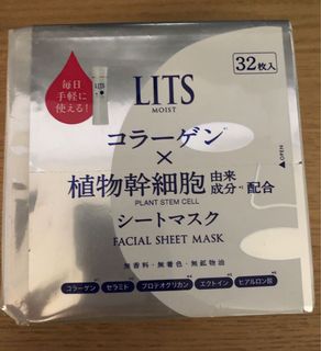 (Category: ) located in . Submitted by jynwong (Listing ID 1012309374, Image 1). Description: .