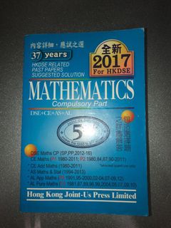 （分類：）位於 。 由 studyhardincpaa 提交（商品編號 1012333070，圖片 1）。簡介： 。