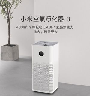 由 chi999 (刊登 ID 1012387425，圖片 1) 提交，位於 的 (類別：)，說明：。